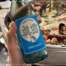 갯벌의조개 순천점 이미지