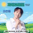 거성문화