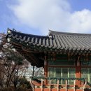 봉래헌(蓬萊軒) 네이버블로그