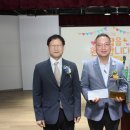 중소기업혁신개발원