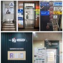 신죽2길 네이버블로그