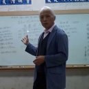 국선도 1 이미지