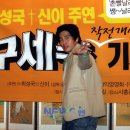 (주)익영영화