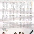유고스튜디오