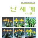 천산광고 이미지