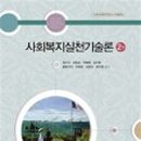 사상구청 대강당 네이버블로그