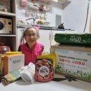 노인건강센터 앞 이미지