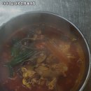 이가네순대국 이미지