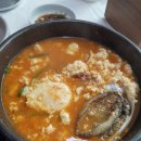 방림목장 이미지