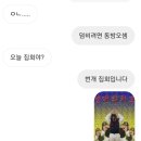 이김레이블 네이버블로그