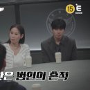 다락방식당 이미지