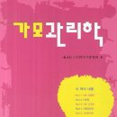 훈민사 이미지