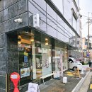 디피드로