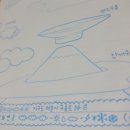 주식회사 구름 이미지