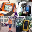 한국씨엔에스 이미지