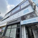 365힐링의원 이미지