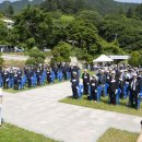 안녕울릉