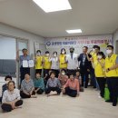 왕산1리 이미지