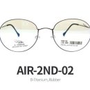 낭만안경 이미지