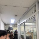 씨유 구미옥계에덴점 | [구미 옥계]손맛카롱 | 가성비 두받이쫀득쿠키 포장 후기