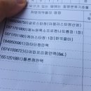 목포성모안과의원 이미지