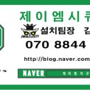 에이스CCTV 이미지