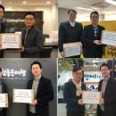기내항공여행사 이미지