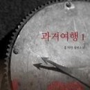 여행인 이미지