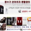 모든정수기 이미지