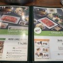 채선당 이미지