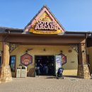 조이풀게임장 이미지