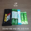 (주)자담인 이미지