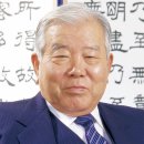 세아상사 이미지