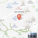 포호아목포하당점 네이버블로그