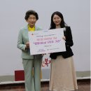 마음따뜻한정형외과의원 이미지