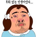 지포어더현대서울