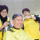 미용회관 이미지