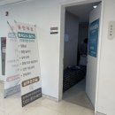 [동탄제일병원] 제왕 3일차, 4일차