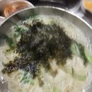 청아곱창 이미지