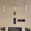 씨유 용산파크타운점 | 속초 아이파크 스위트 호텔 앤 리조트 시티뷰 디럭스 더블 2박 숙박 후기