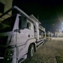 안중카케리어 이미지