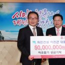 파인건설(주) 이미지