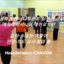딱좋아