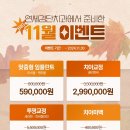 연세검단치과의원 이미지