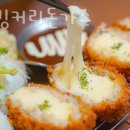 빠빠킹