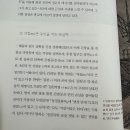 하루지음 티스토리