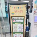 광진정보도서관 | 한강뷰 광진정보도서관 방문후기