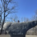이천 설봉산 등산코스 추천 초보 등린이 쌉가능 후기