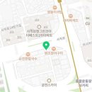 The스타공인중개사사무소 이미지