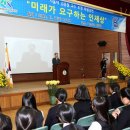 능주고등학교 전남인터넷신문